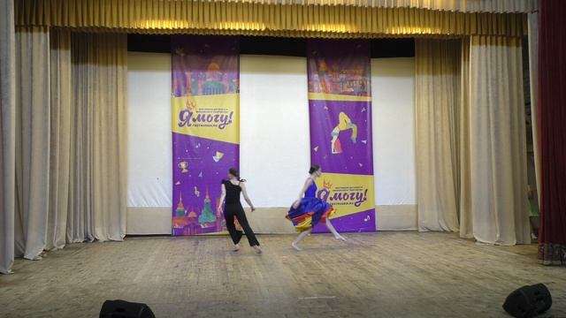 Хореографический ансамбль "Радость". "Настоящая Я"