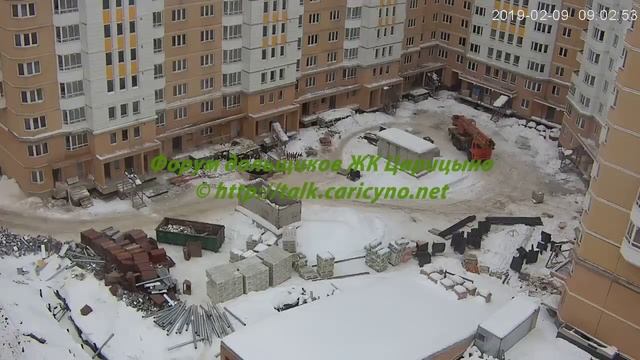 Двор корпуса 2 09.02.19 (Видео для форума http://talk.caricyno.net)