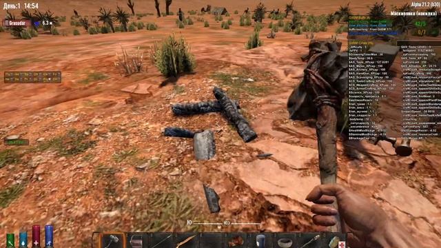 004. 7DtD Alpha 21.2. Classic Style Hardcore. День 1 20240129