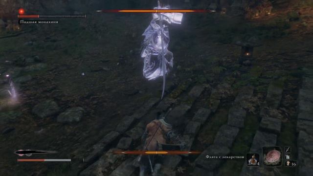Sekiro: Shadows Die Twice было почему-то очень сложно,но Монашка всосала