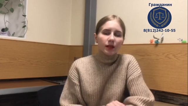 Упрощенный порядок подачи на гражданство по браку