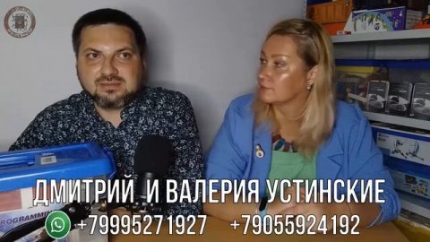 Приглашение на курс обучения по нейролаборатории Gigo