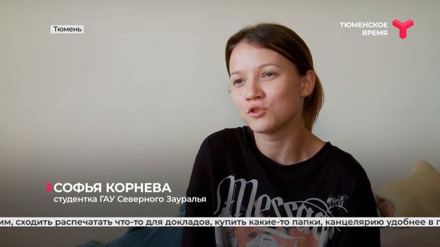 Межвузовский кампус станет единой площадкой где студенты смогут реализовывать совместные проекты