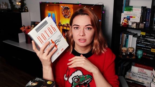 КНИЖНЫЕ ИТОГИ 2020 ГОДА