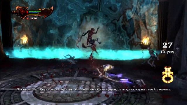 ?[ #Прохождение ][ #3 ] Новая серия [ God of War III ]?? PS4 ?? By Zabey ?
