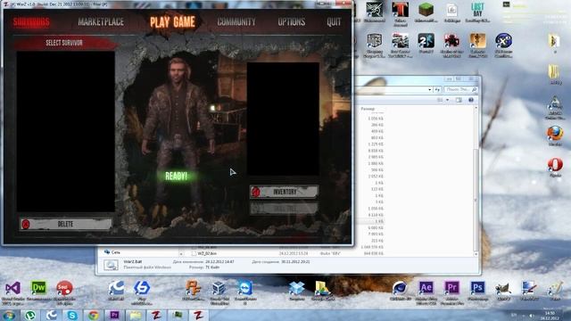 Дюп War Z #5 - [RUT]