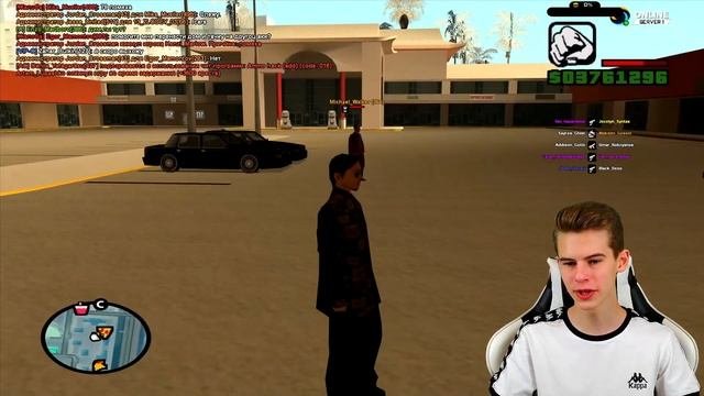 ЯПОНСКАЯ МАФИЯ YAKUZA НА ONLINE RP SAMP ANDROID