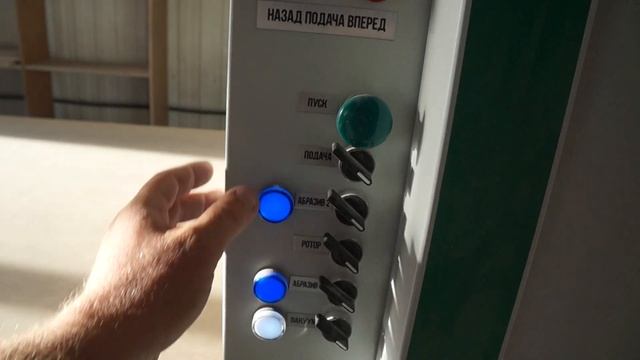 шлифовка сложных фрезеровок