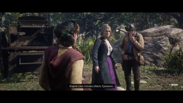 Red Dead Redemption 2
1000048257.mp4