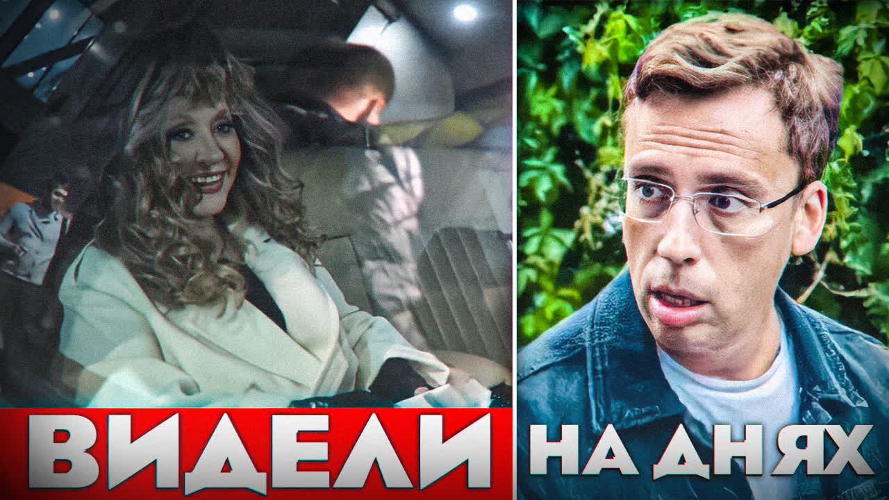 Алла Пугачева оставила семью за границей и вернулась в Россию!