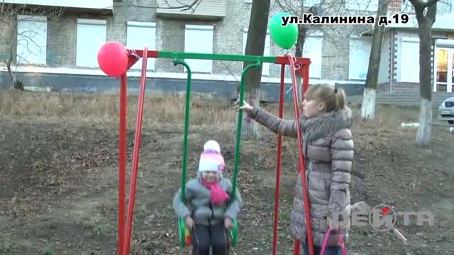 Открытие площадок во Владивостоке~1