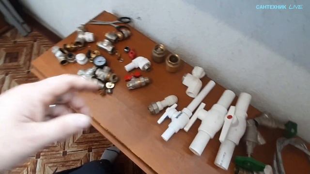 ПОЧЕМУ ВЫХОДИТ ИЗ СТРОЯ САНТЕХНИКА?!. ДЛЯ ЧЕГО НУЖНЫ КРАНЫ И КАКИЕ?!.