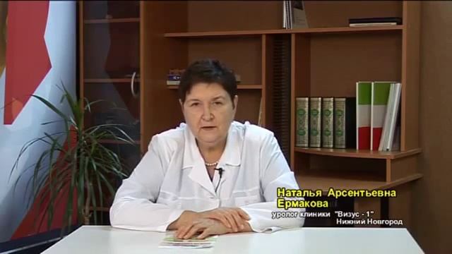 Виды камней в почках