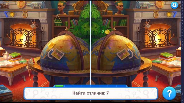 Прохождение простых игр 259. Mystery Matters 52