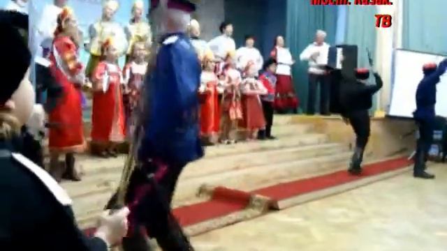 "Казачий курень"