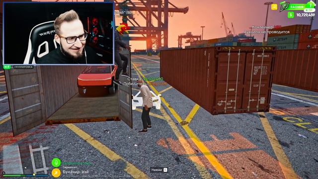 ВЫБИЛ НОВУЮ TESLA CYBERTRUCK ЗА 15.000.000$ ИЗ КОНТЕЙНЕРА! ПОДАРИЛ ТАЧКУ АНДРЕЮ! (GTA 5 RP / RADMIR
