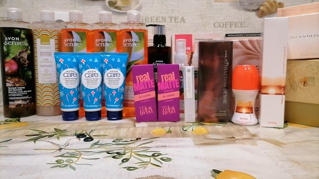 #Avon .Заказ декабрь/2023