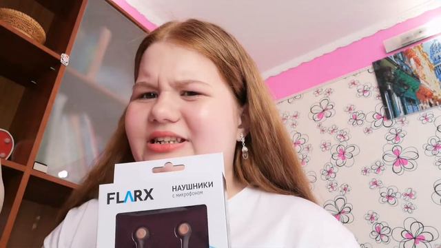 Распаковка покупок из Фикс прайса😯и не только 🤭