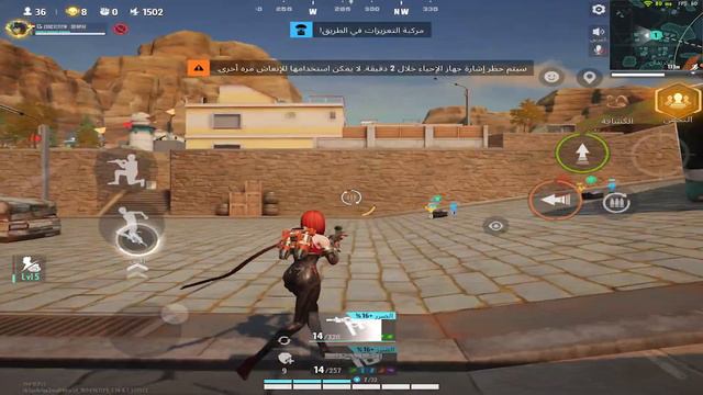 WOW😍Insane ipad player | SOLO SQUAD | 21 kills | FARLIGHT 84