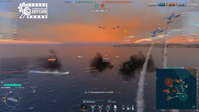 ПРЕМ АВИКИ ХЛАМ ИЛИ .... Обзор Kaga Saipan Enterprise GZ  World of Warships