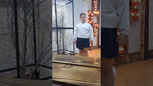 Игорь Шаферан " Журавлёнок " читает Софья Горбель