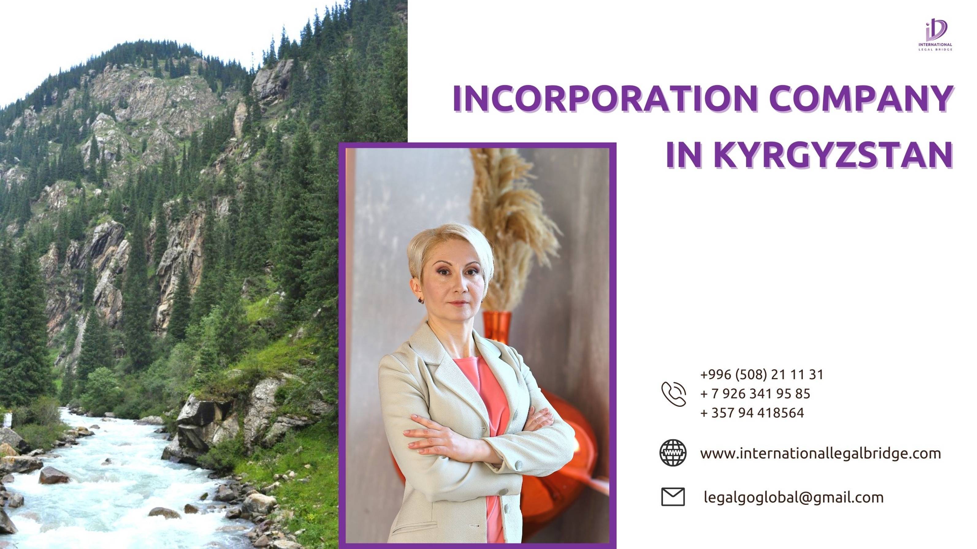 Registration company in Bishkek. Kyrgyz taxes. International trade with China.