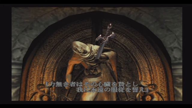 Devil May Cry New Game DMD SS-Rank playthrough 1 - 3【With cutscenes】