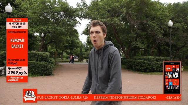Магазин и Диван. Выпуск 2