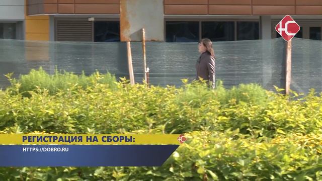 Учебные сборы