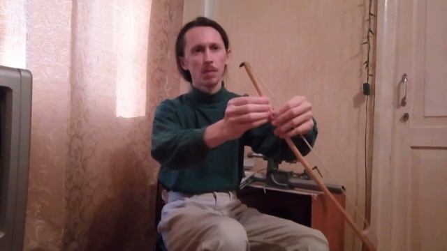 Смычок для гудка