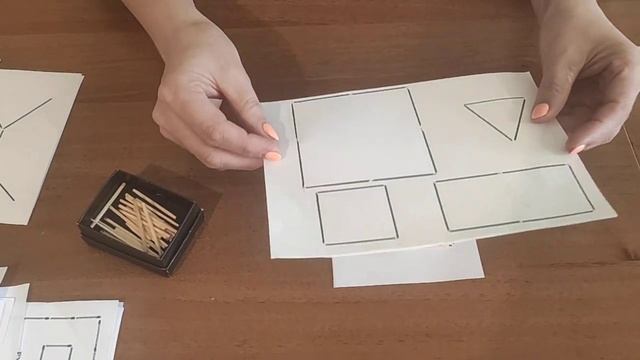 Игры с палочками