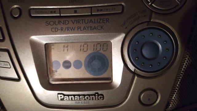 Начало часа | Апекс радио | 101.0 FM | г. Кемерово |