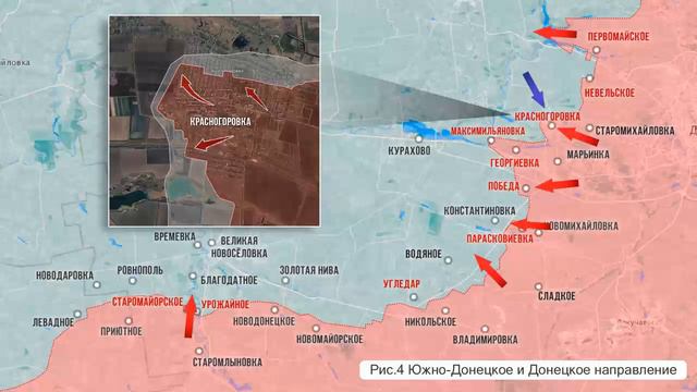 освобождение Невельского Обстановка к 11 августа