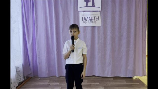 ДМИТРИЙ СИМОНОВ- "Мамочка"