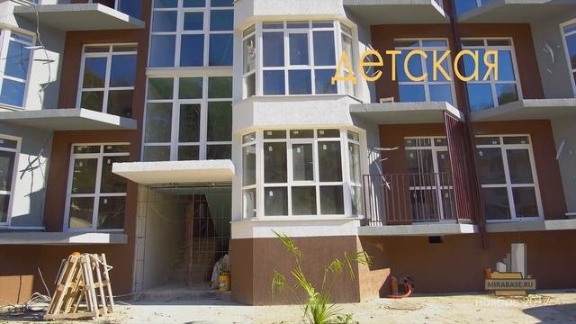 ЖК Голден Сити Известие-2