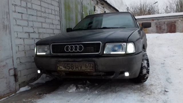Ходовые огни с поворотниками. Ауди 80.