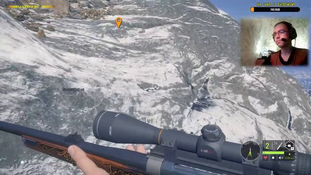 CO-OP #02 ➤ The Hunter: Call of the Wild #042