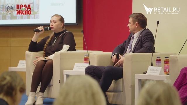 Дмитрий Востриков, «Руспродсоюз»