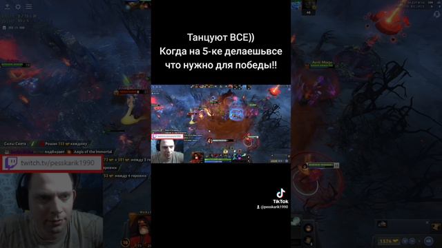 Танцуют ВСЕ