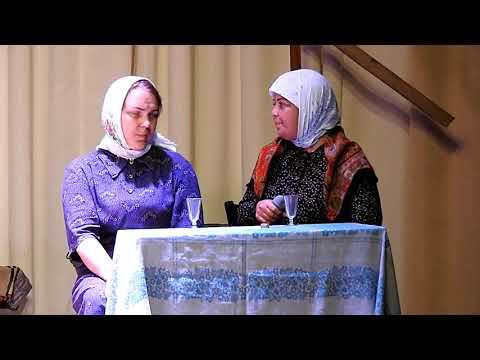 Спектакль "Марьино Поле" по пьесе О.Богаева. Автор проекта -:Е.Н.Пономарева. Режиссер:Н.М.Шибанова