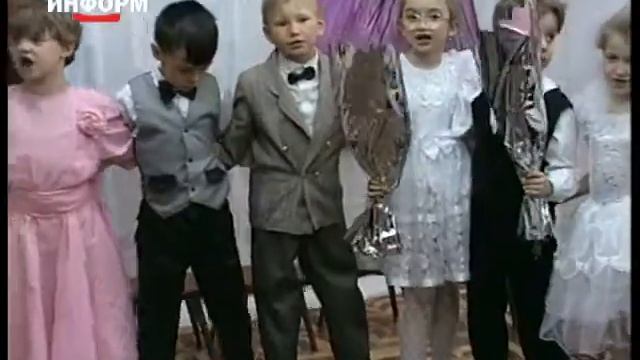 Утренник выпускников в д/с "Аленький цветочек" 1996 (Архивы нашей памяти)