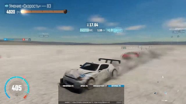 TheCrew - nissan 370Z vs ferrari F40