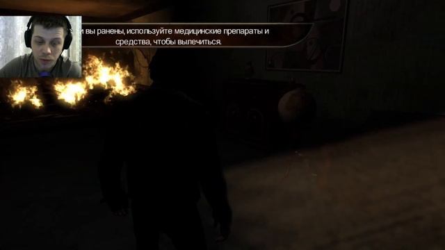 СТАРАЯ ИГРА, НО ОЩУЩЕНИЯ НОВЫЕ- Alone In The Dark #1