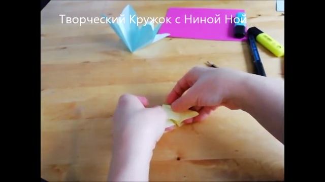 Простая 3Д открытка на 8 марта своими руками. Поделки, подарки