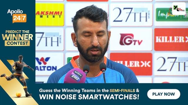 What does Cheteswar Pujara reckon will be a good first innings total in first test? | BANvIND