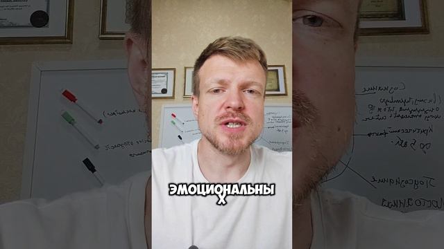 Как идентифицировать абьюзера в вашем окружении?