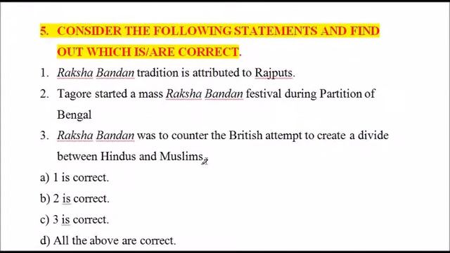 EMERGENCE OF NEW KINGDOMS IN NORTH INDIA | EVALUATION | 7TH STD | SOCIAL-HISTORY | UNIT 2 -MATRIC