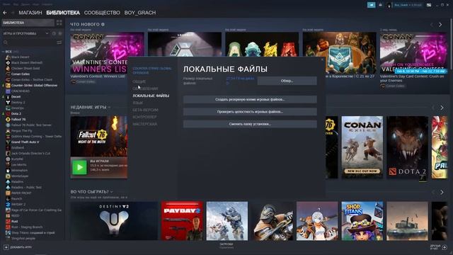 ЧТО ДЕЛАТЬ ЕСЛИ УПАЛ ФПС В CSGO #УПАЛФПС