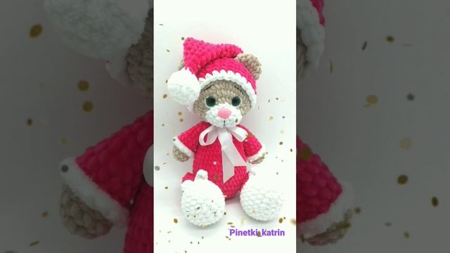 Мишка вязаный из плюшевой пряжи #вязание #вязаниекрючком #handmade #мишка