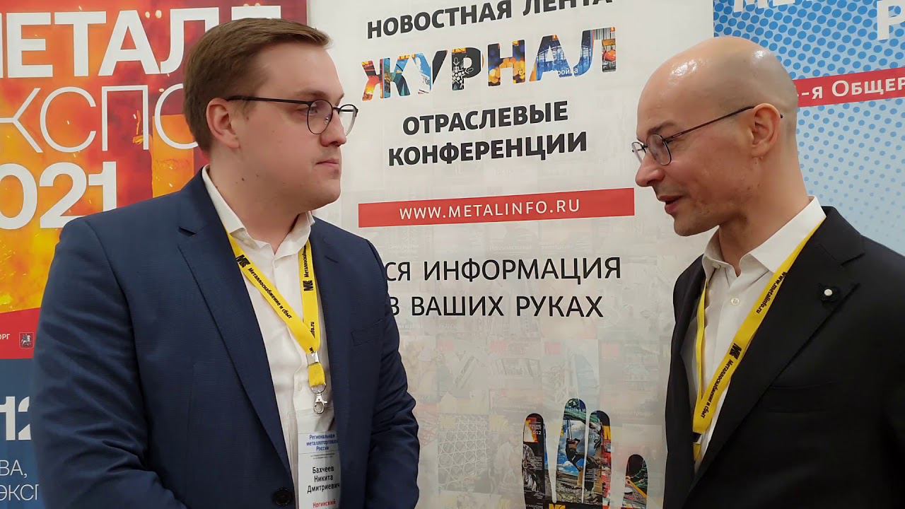 Ногинский трубопрофильный завод наращивает мощности